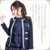 コサージュ付ノーカラーロング丈ジャケット