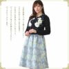 花柄ジャカードタックフレアスカート
